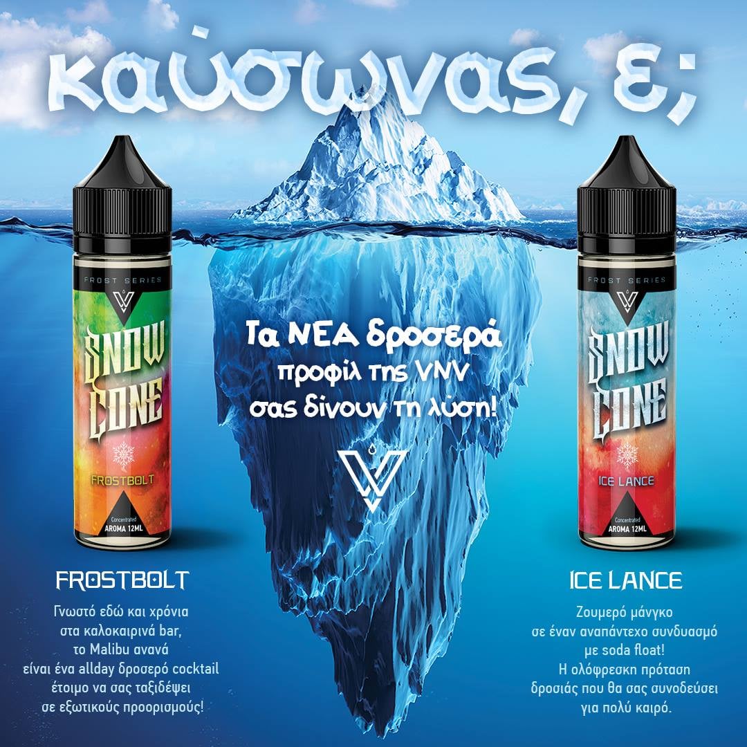 drosia - Snow Cone - Frostbolt by VnV Liquids